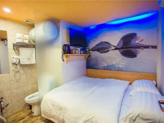 Harbin Xishuiyuanquan B&B