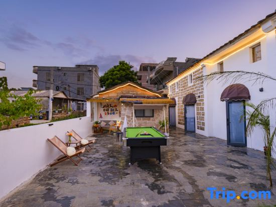 Weizhou Island Dudu's Banhai Homestay (Xijiao Wharf)