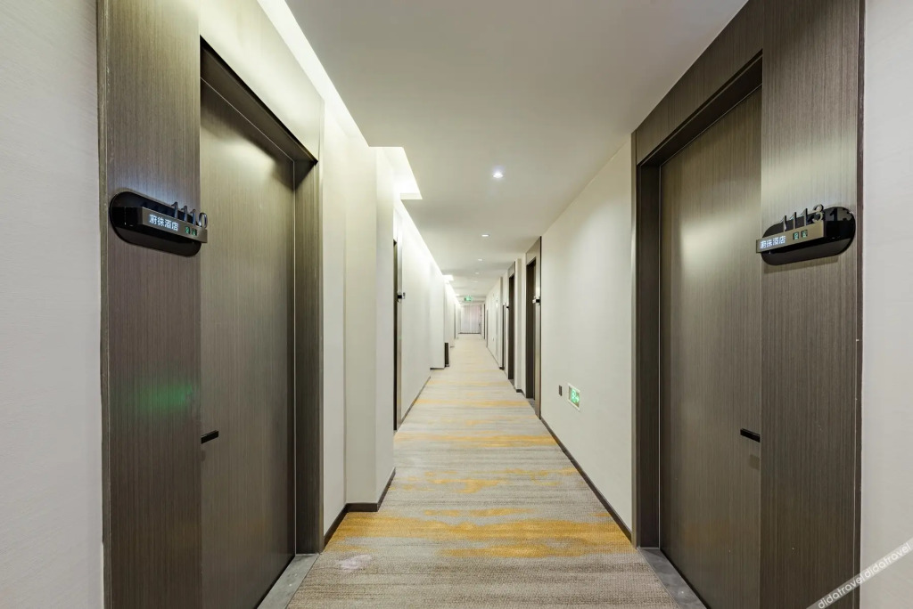 Vyluk Hotel (Hohhot Xinhua Plaza)