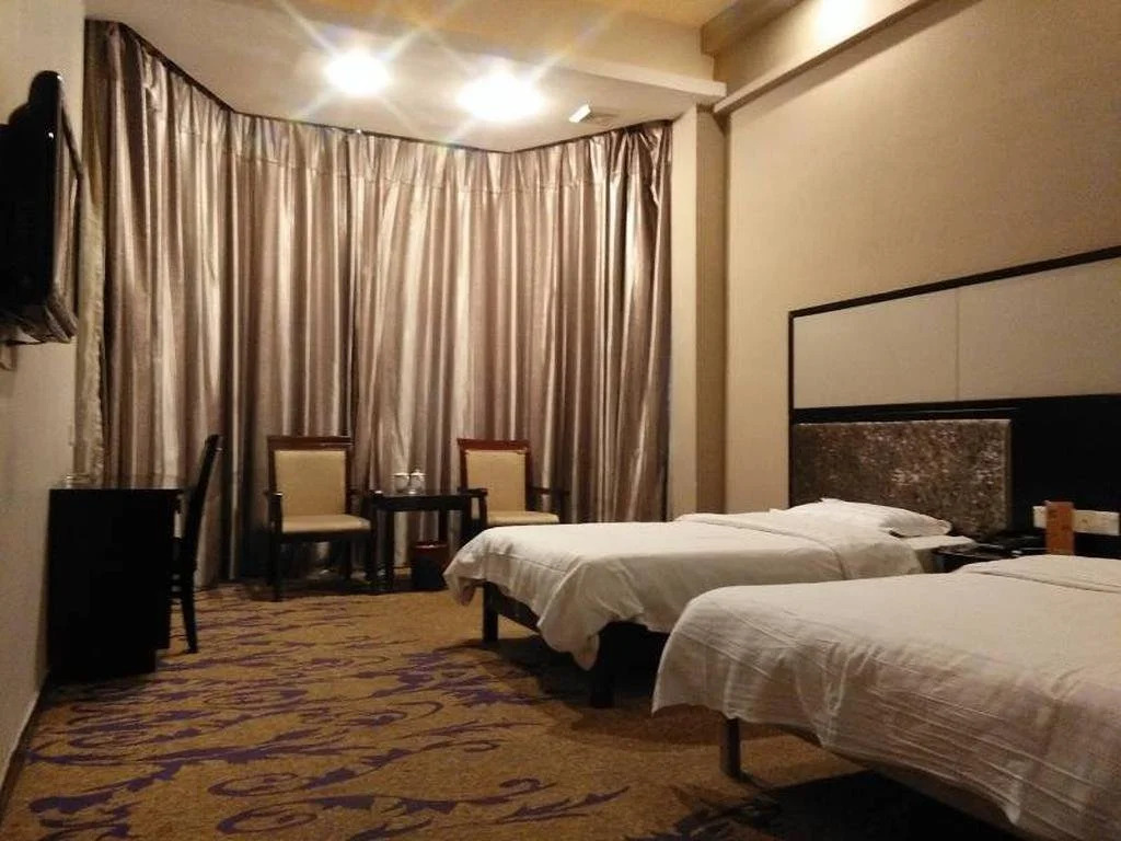 Derui Inn