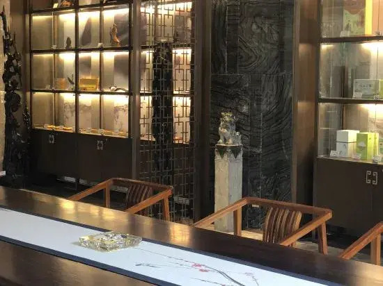 Jintian Hotel (Qionglai Dingsheng Times Plaza)