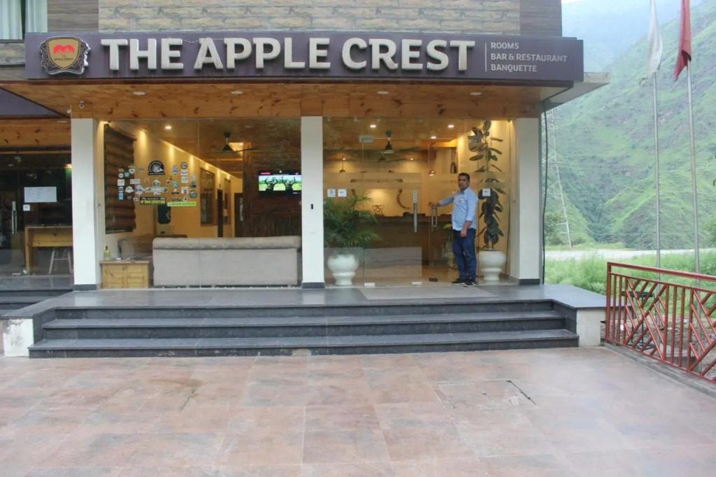 The Apple Crest - Bithal