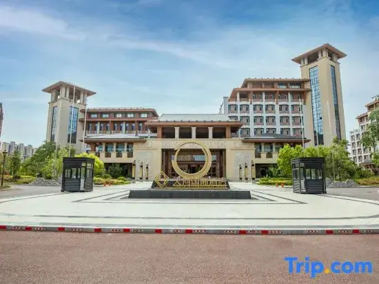 Tianhe International Hotel