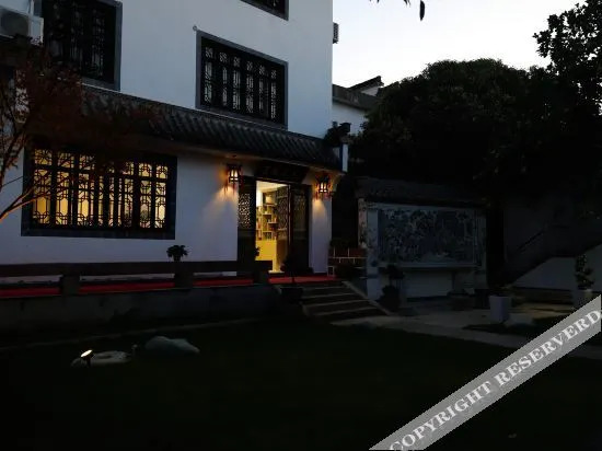 Siyuan Shangju Hostel