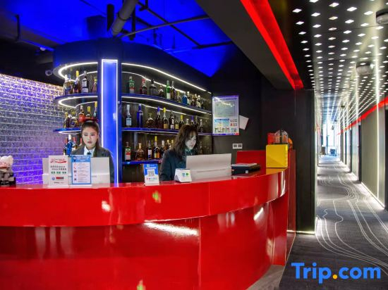 Shousu Esports Hotel