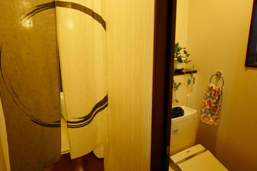 Hammock House Osaka