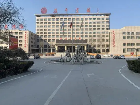 Chiping Hotel