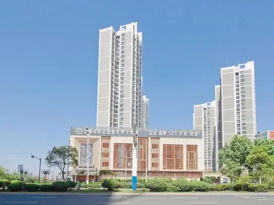 Vatica Hotel (Hefei High-Speed Rail South Station Sushong Road)