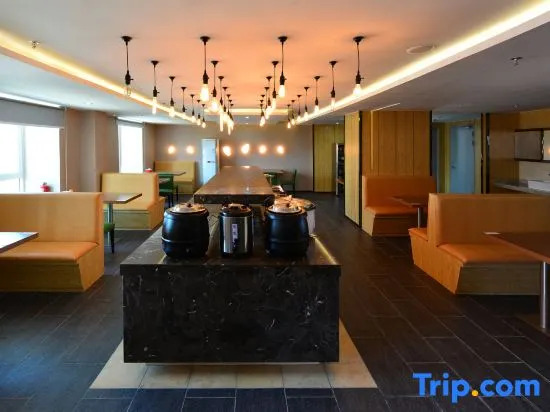 Yuguo Boutique Hotel