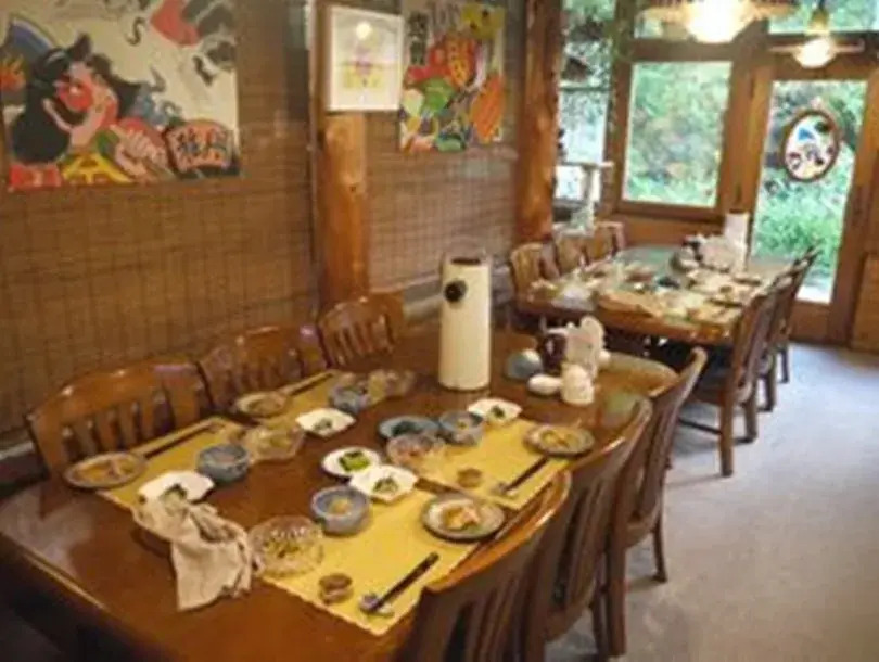 Pension Norikura
