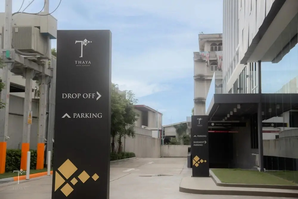 Отель Thaya Hotel Bangkok