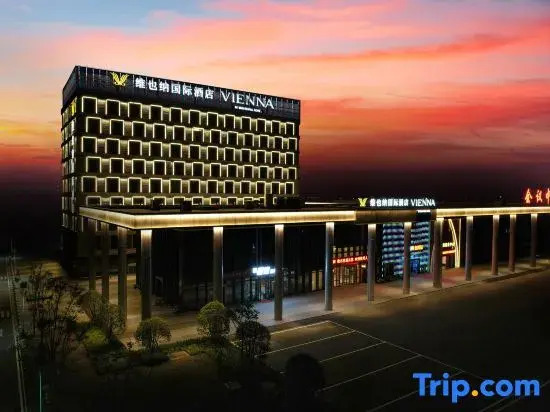 Vienna International Hotel (Nanchang Jinxian South Station Convention Center Branch)