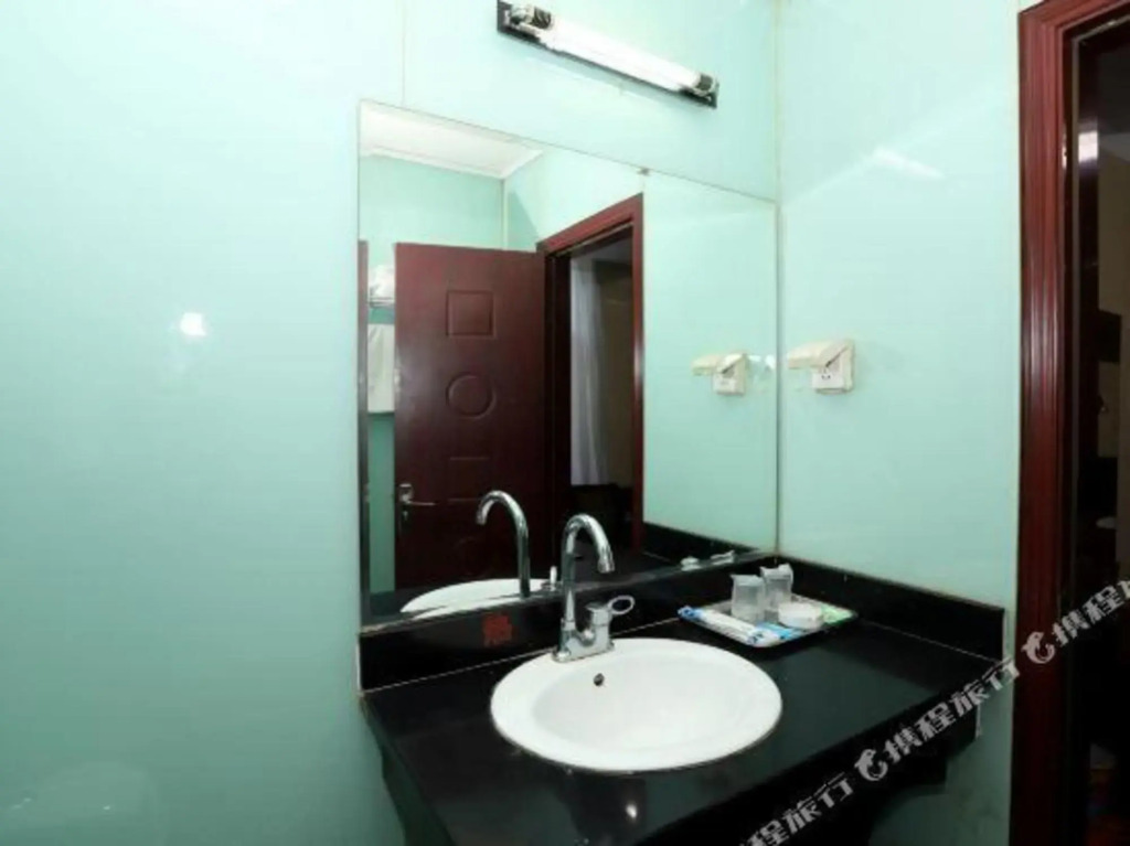Yihe Hotel
