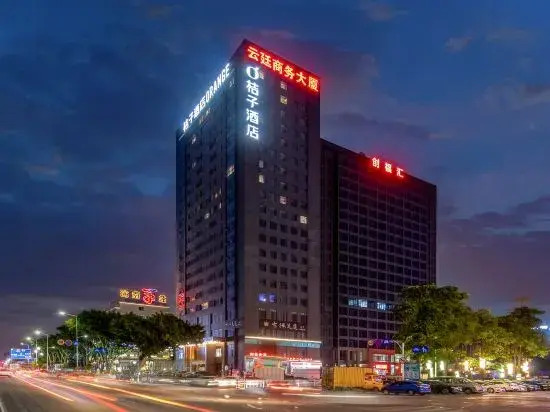 Orange Hotel (Dongguan Songshan Lake store)