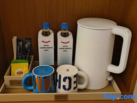 Shangyi Hotel (Shangrao Moon Bay Auto City)