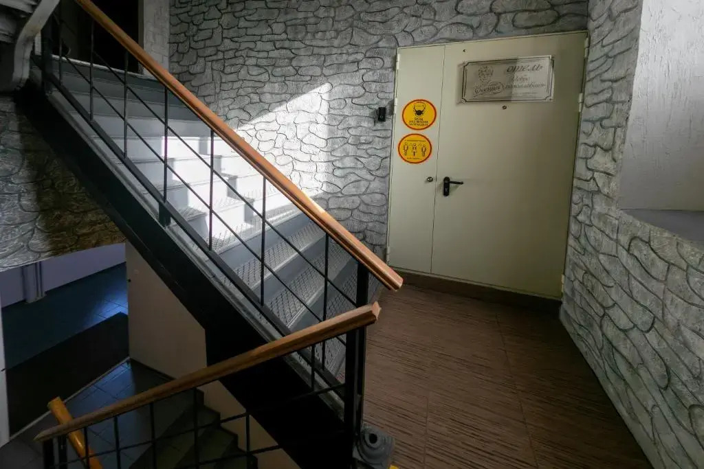 Esenin Hotel