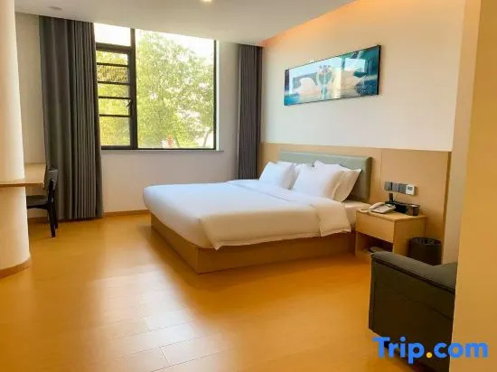Zhilai Hotel (Yangzhou East High-Speed Railway Station Hangji Central Plaza)