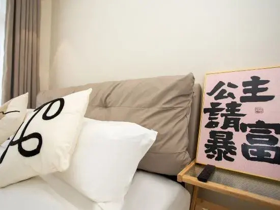 Shanghai Yinchen Yilanwan Audiovisual Hotel