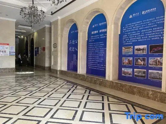 Xiaocheng Homestay