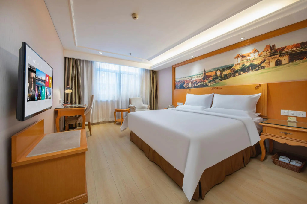 Vienna Hotel Xi'an Zhonglou
