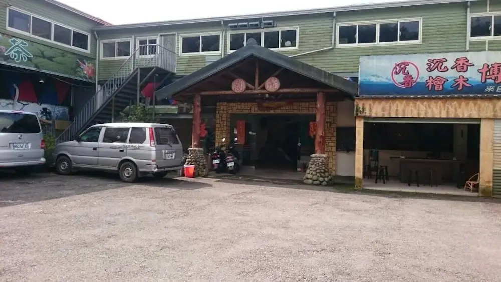 Song Mao Homestay