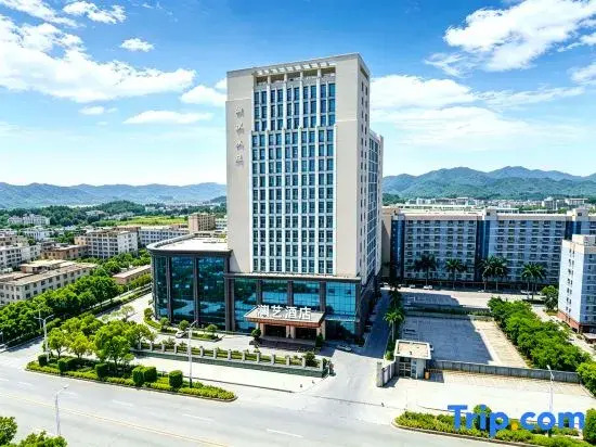 Lanyi Hotel (Quanzhou Licheng)