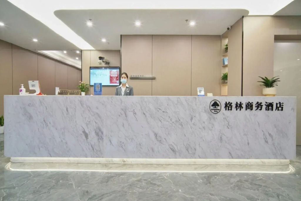 GreenTree Inn Shanghai Baoshan Yanghang Shuichan Road Hotel