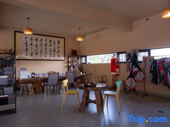 Yuanyang Yunshuiyuan Homestay