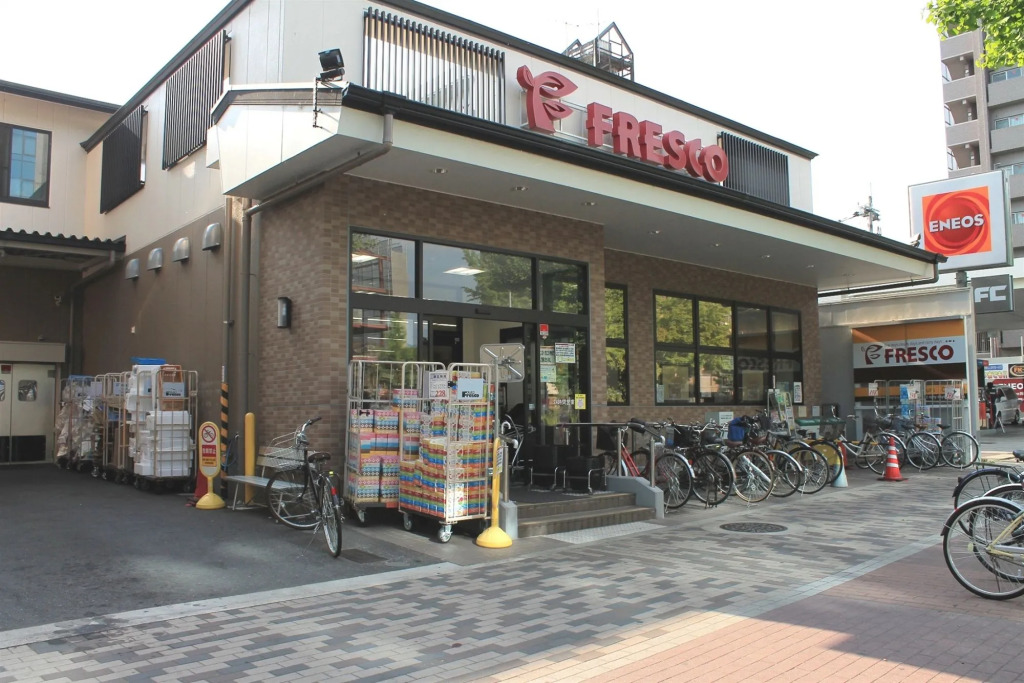 Kyoto City Hotel