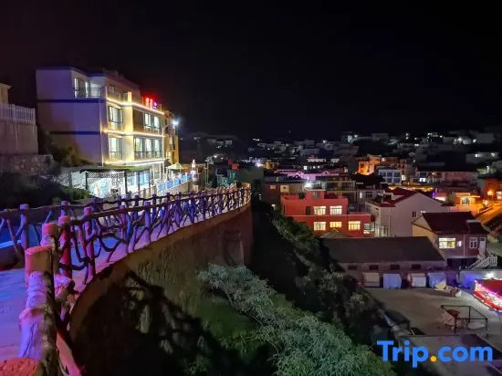 Shengsi Wolfberry Island Occasion Inn