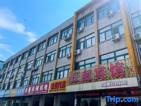Gaoyou Jiangnan Hotel
