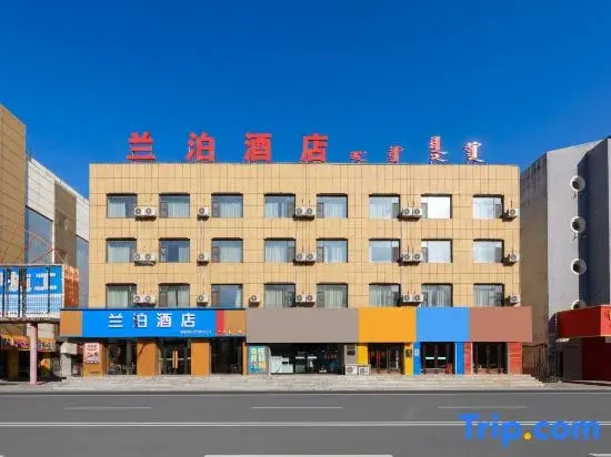 Lanbo Hotel