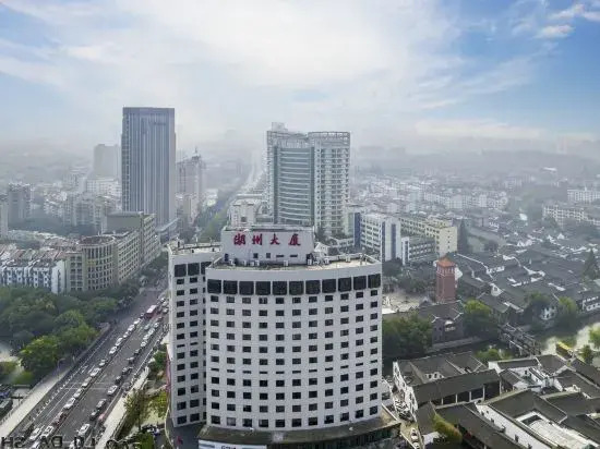 Huzhou Mansion Hotel (Clothes Street)