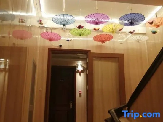 Xinyuan Zhijia Hotel