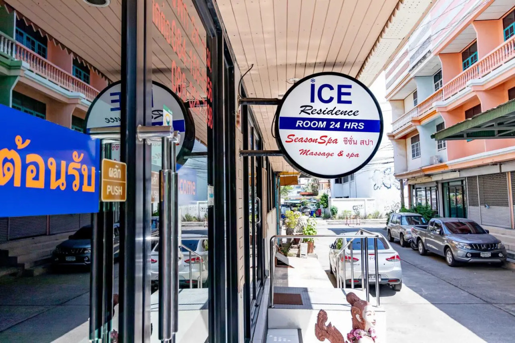 Ice Residence Hotel