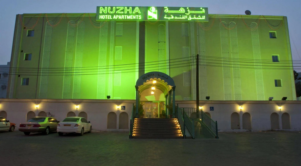 Nuzha Hotel Apartments