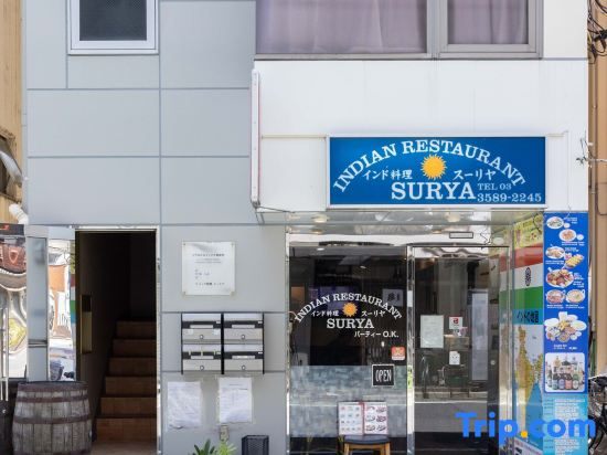 Max 6/LUXE/Family welcome/Tokyo Tower/Team Lab/Shibuya 15 min/Airport 45min/Azabu gourmet area