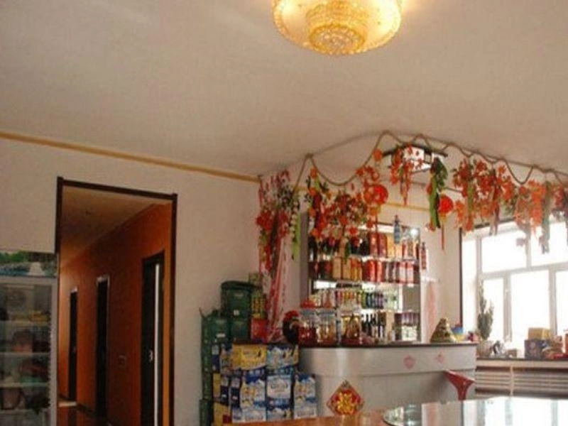 Yabuli Xueyou Boutique Hotel