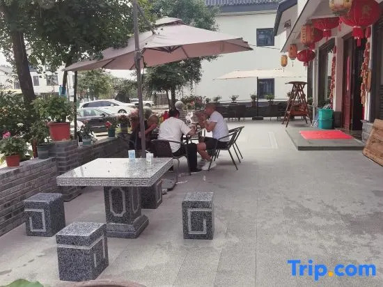 Jinhua Jinxianju Hotel