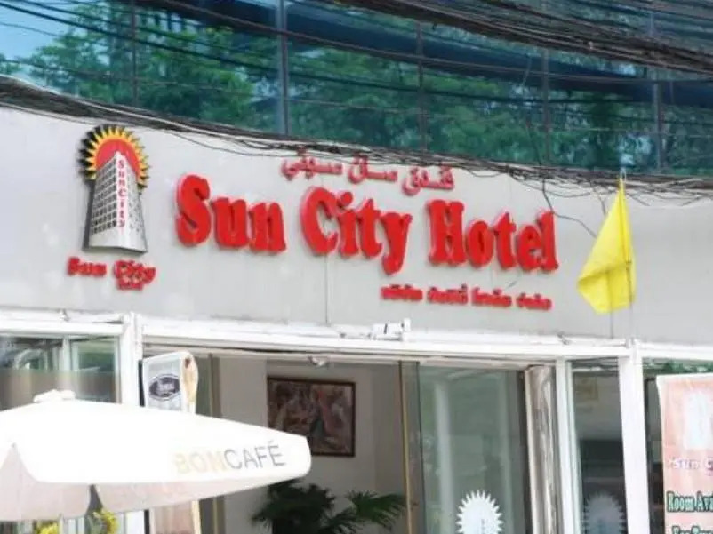 Sun City Hotel