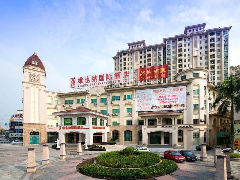 Vienna International Hotel Guangzhou Xintang Jean Fangzhicheng