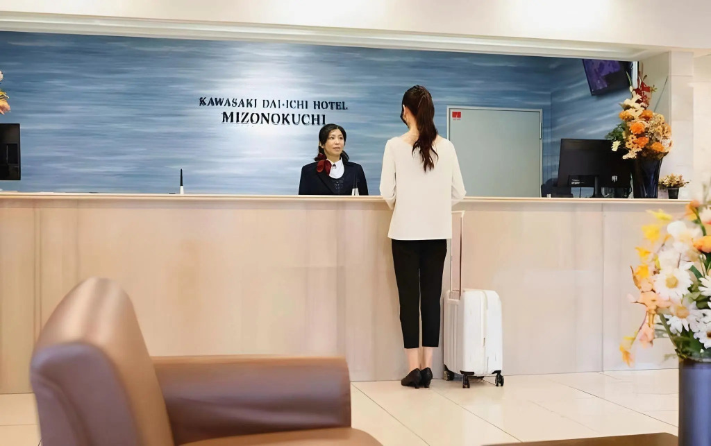 Kawasaki Daiichi Hotel Mizonokuchi