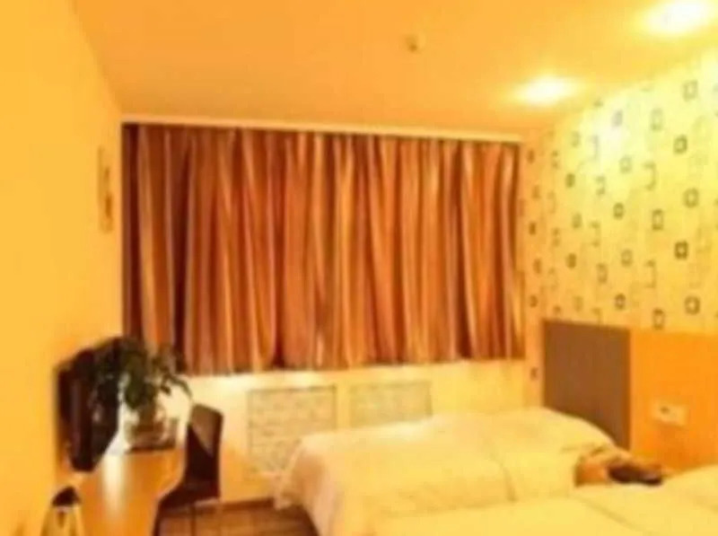 CYTS Shanshui Trends Hotel Beijing Liyuan