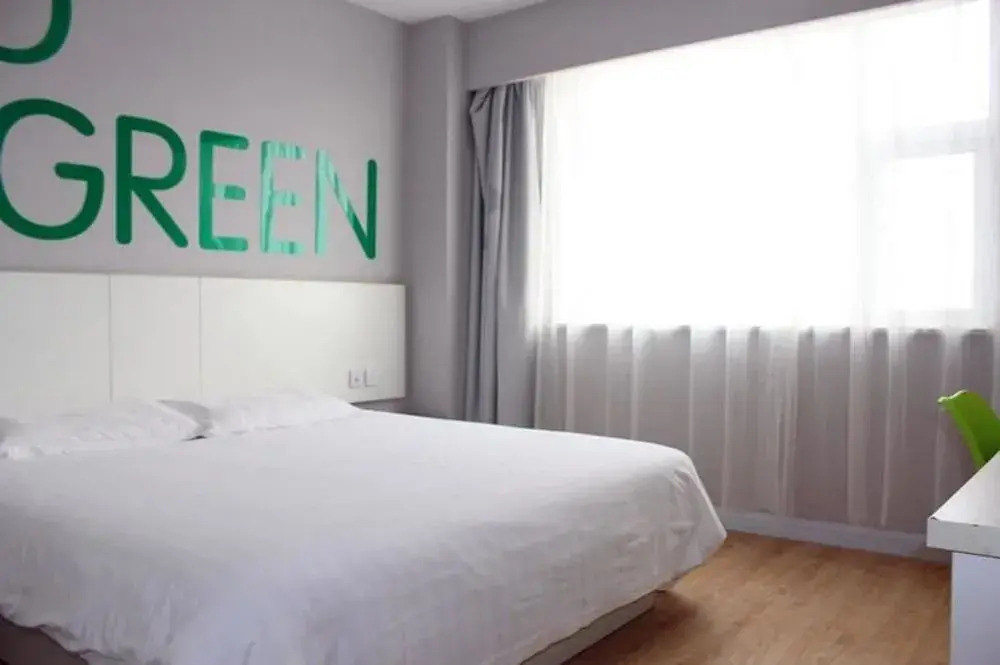 Motel 168 Hotel jinan Coach Termina Branch