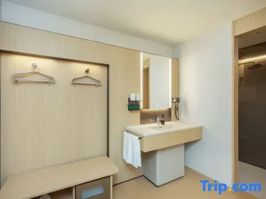 JI Hotel (Fuzhou Minhou Wanjia Plaza)