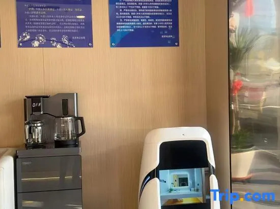 Super 8 Select Hotel Beijing apple garden Yangzhuang subway station store