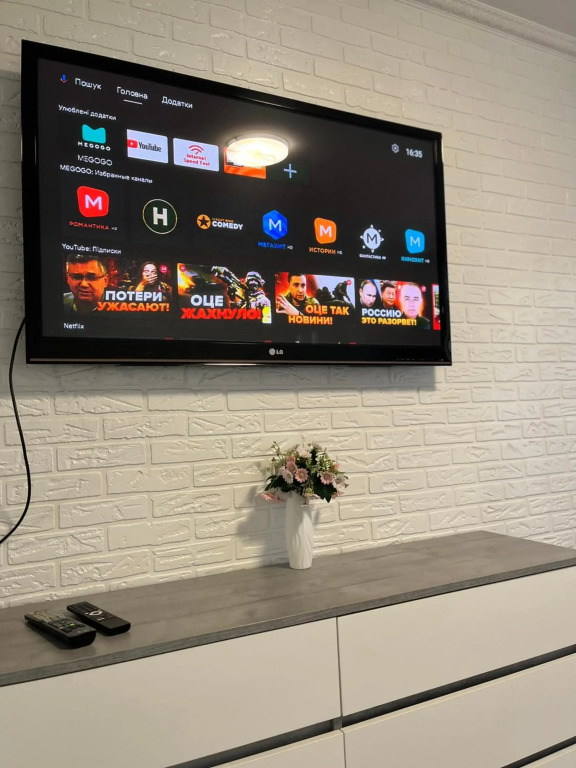 2 кімнатні апартаменти в парковій зоні ,Смарт TV 50"