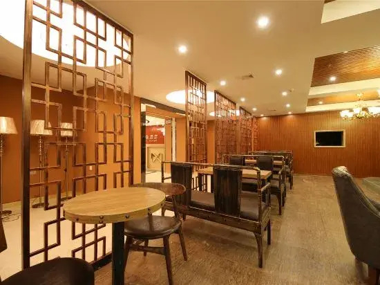 Alisen Hotel