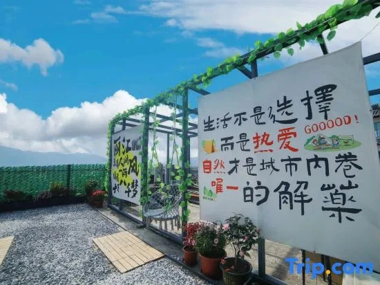 Gucheng Side · Yunxi | Modern · City · Design Panorama