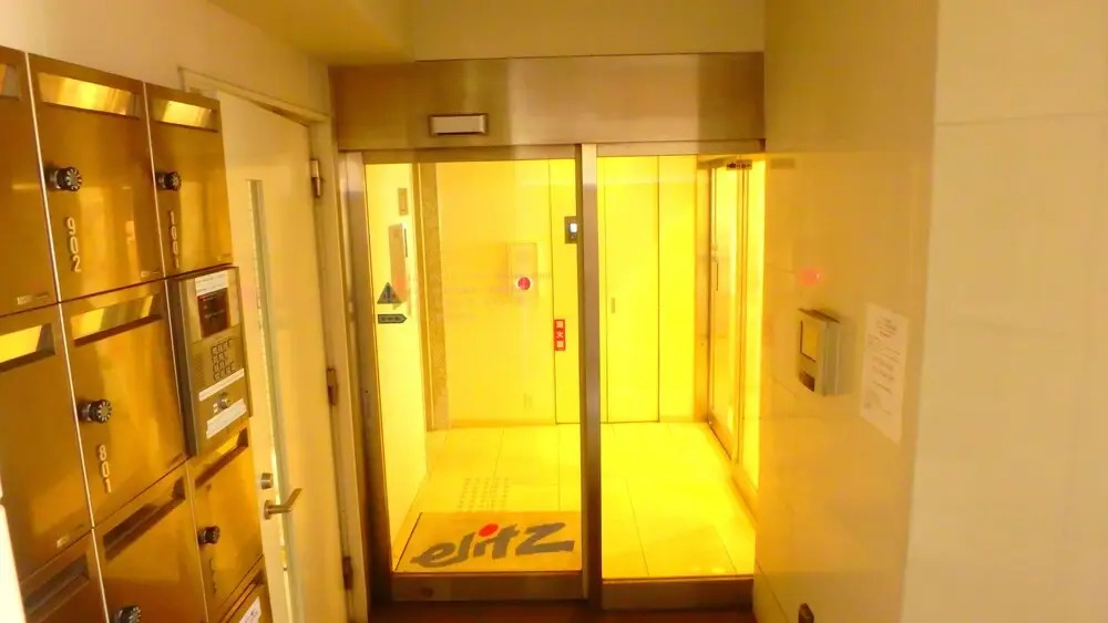 Elitz INN Shijo Karasuma